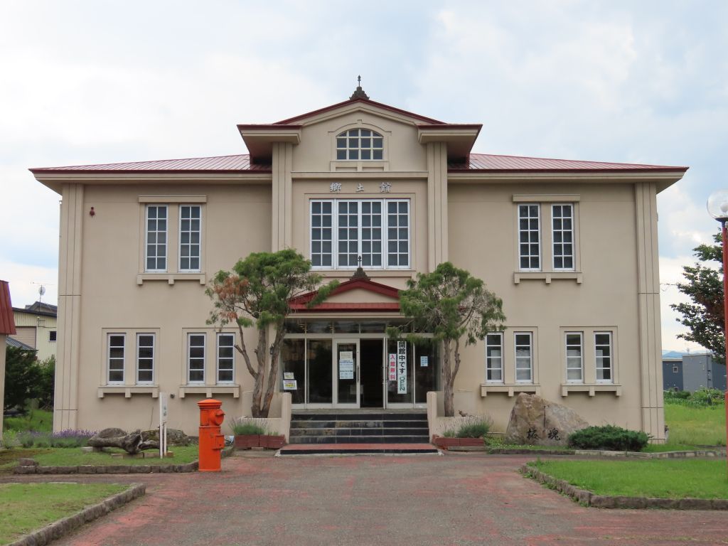 Kamifurano History Museum