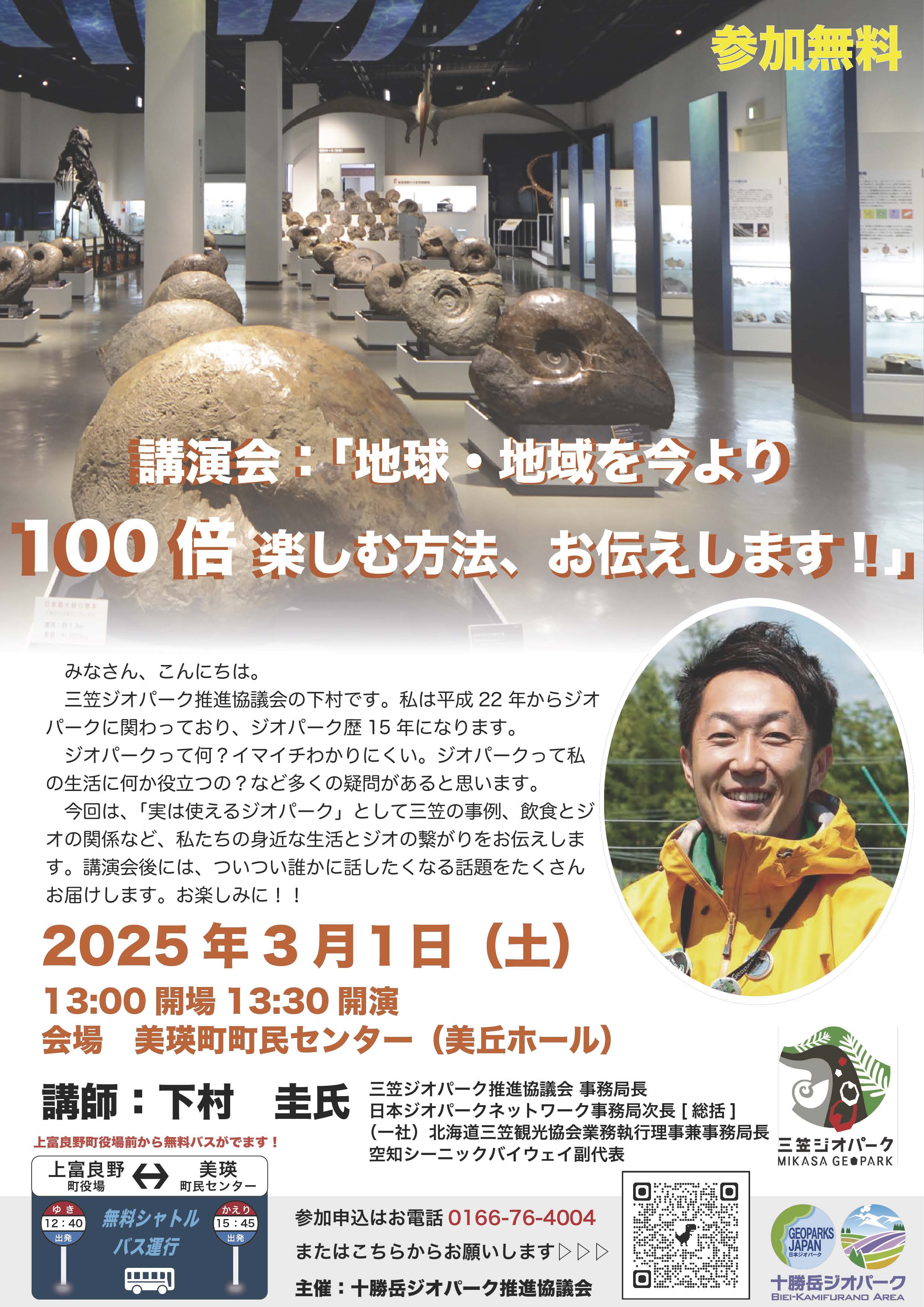 シェイクスピアと地中海: 国際シェイクスピア協会世界会議議事録バレンシア2001 シェイクスピアと地中海: 国際シェイクスピア協会世界会議議事録